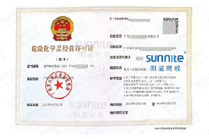 ?；C客戶案例1000