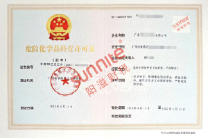 ?；C客戶案例1002