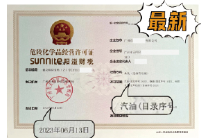 ?；C客戶案例1004