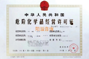 ?；C客戶案例007